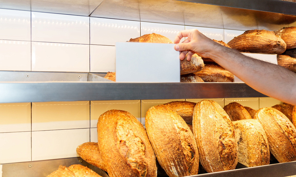 Sale of business bakery shopping mall 63 1