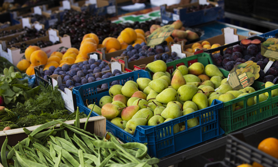 FOR SALE BUSINESS groceries fruits and vegetables 75016 Paris 1