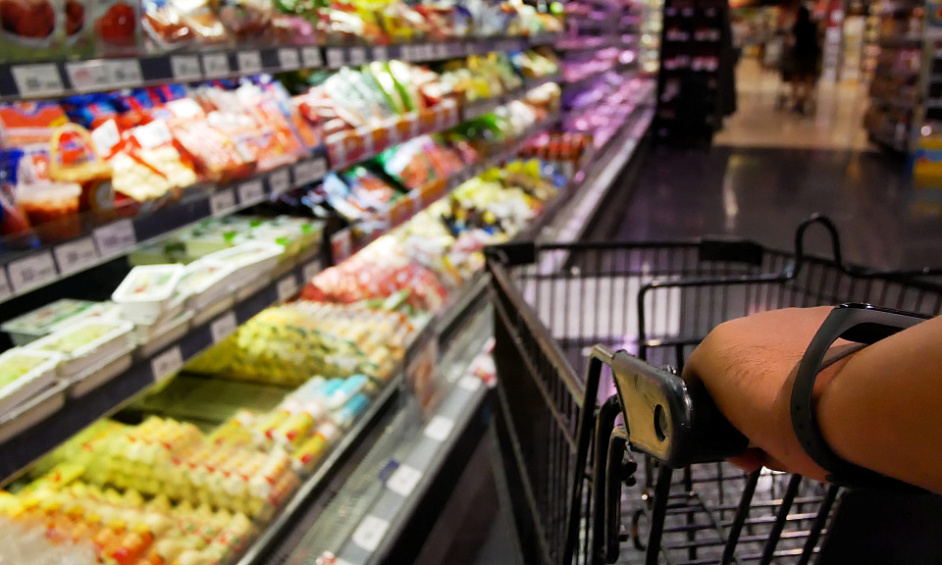 Sale of business (general grocery) in Ille-et-Vilaine 1