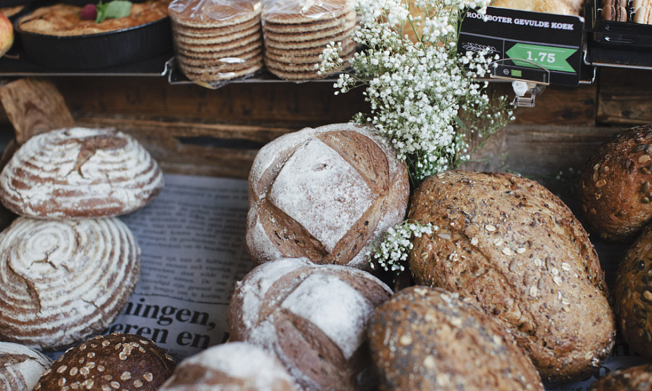 sale bakery city entrance location no.1 1